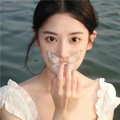 爱未知